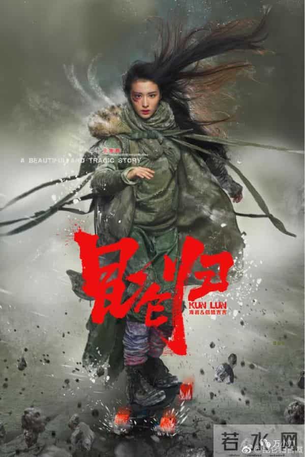 侣皓吉吉整容前后