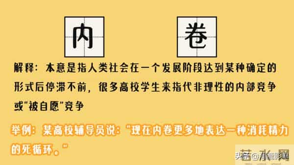 857857蹦迪歌曲叫什么