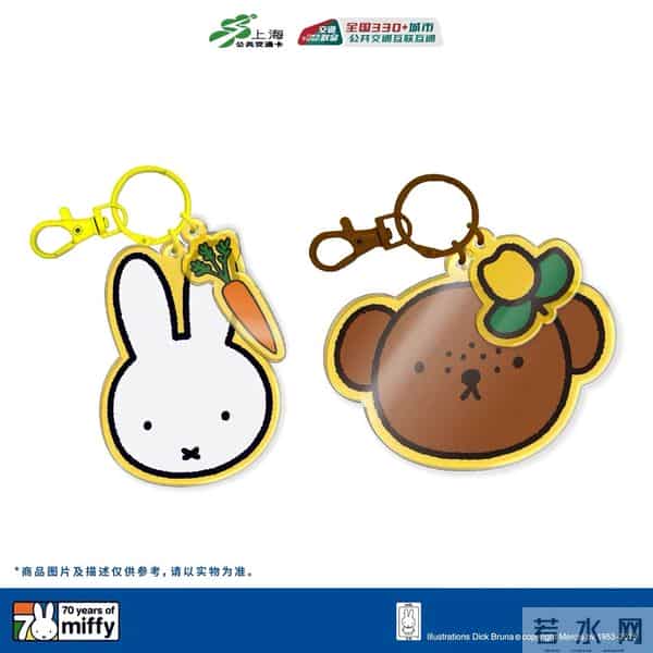 林俊杰炮KING是真的吗