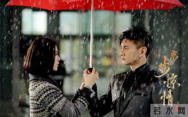 兰陵王片尾曲手掌心