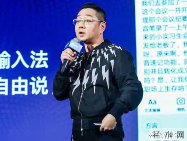 张绍刚宣布退出主持界