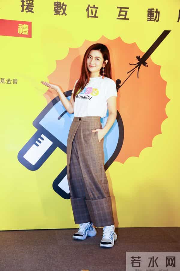 selina被赶出家门