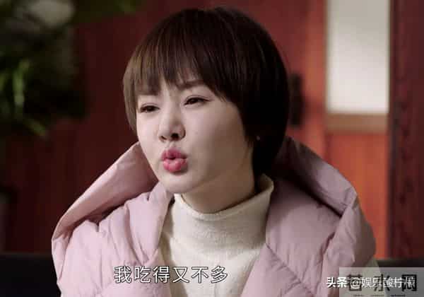 金玫玫个人资料