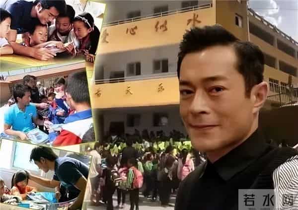 柯震东吸毒做了多久牢