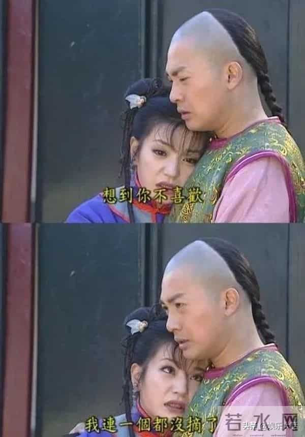 我要变成硬柿子吻戏