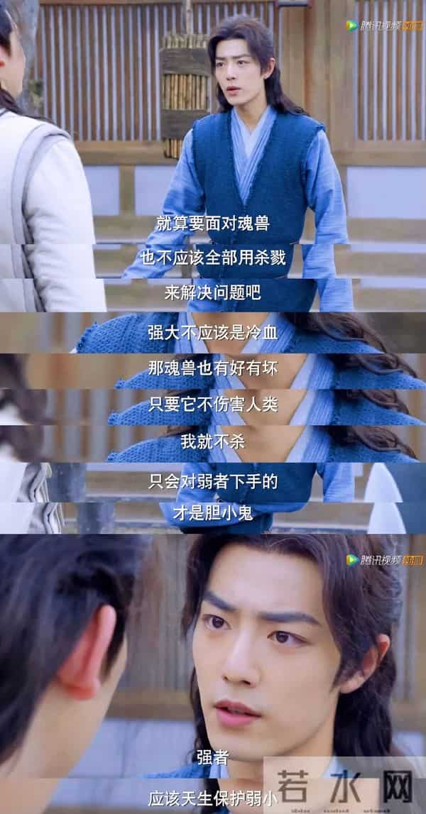 此刻我独领风搔是什么歌