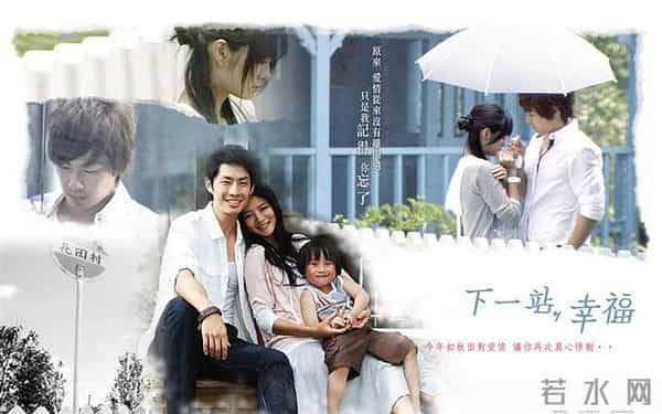 兰陵王片尾曲手掌心