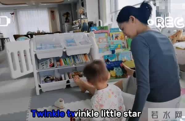 苗苗真名叫什么