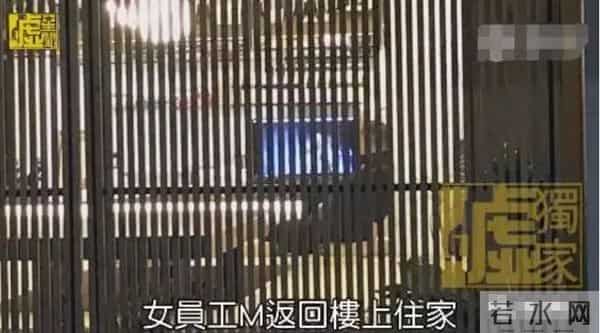 柯以柔老公郭宗坤