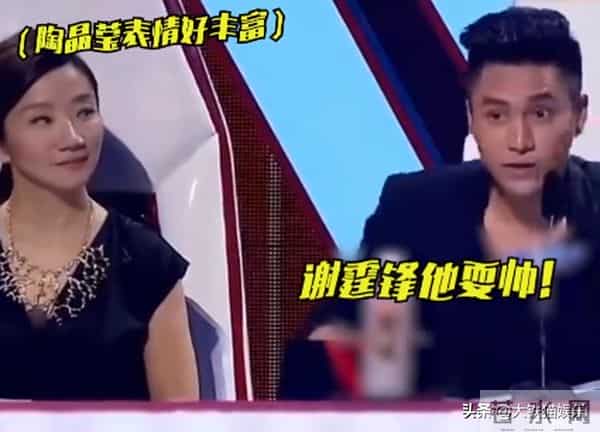 天天向上韩庚离场