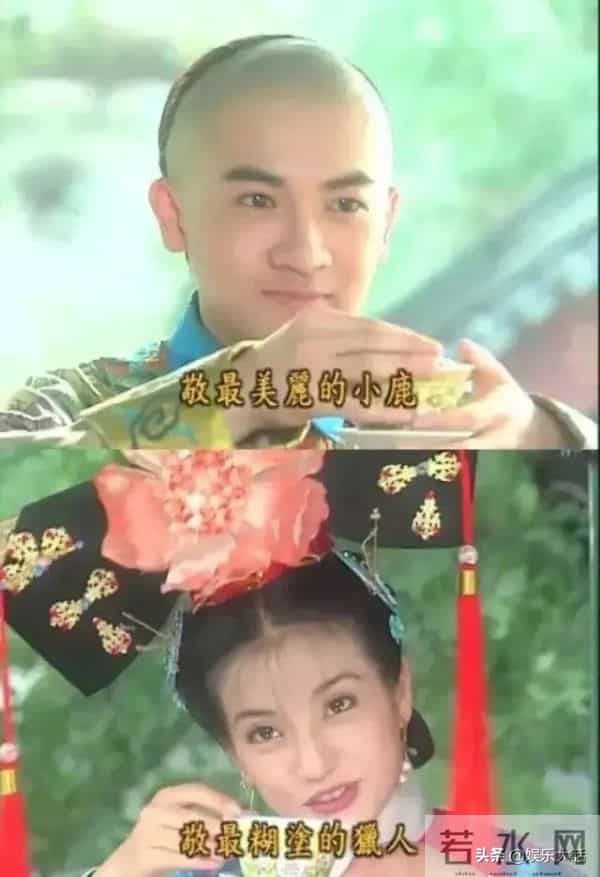 我要变成硬柿子吻戏