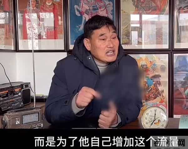 朱之文儿子离婚