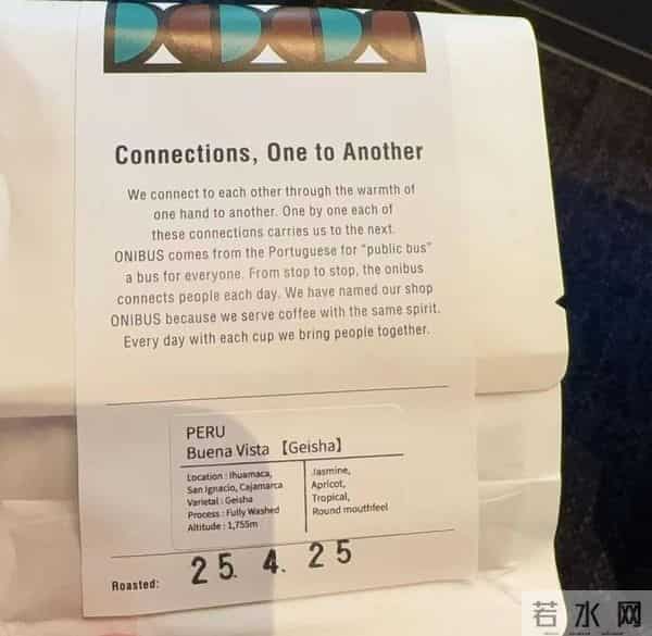 林俊杰炮KING是真的吗