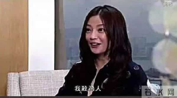 赵薇万惠事件是什么