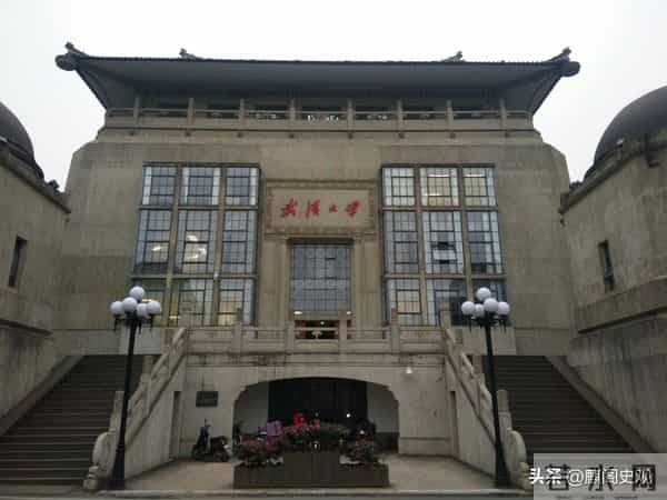 网络红人程琳资料