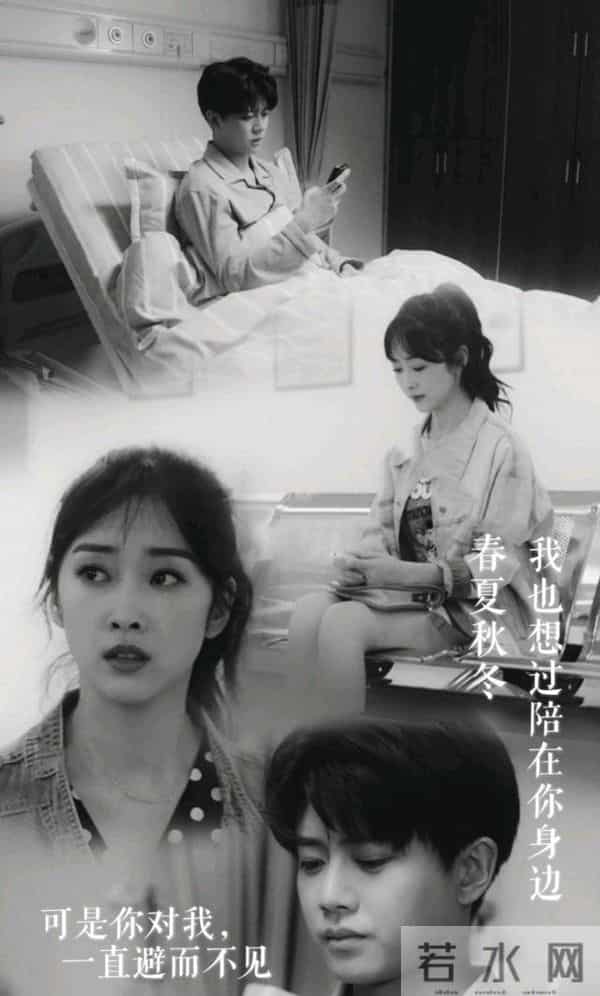 宣璐为什么有两个大学