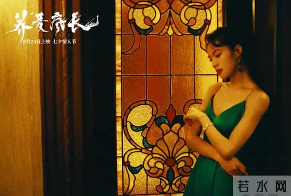 陈伟霆钟楚曦聊到脸红