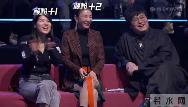 范志毅吐槽大会视频