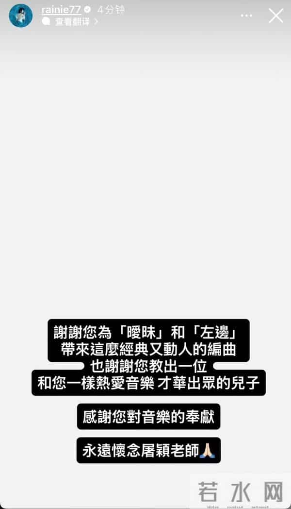 请安静的忘记我mp3