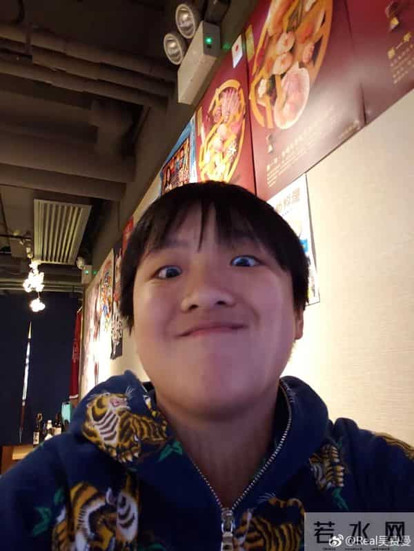 费曼被吴镇宇贴吧拉黑