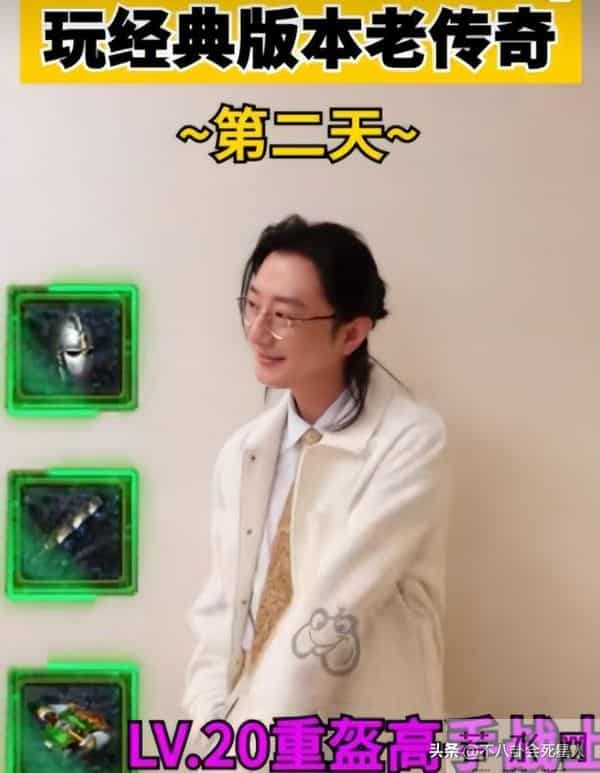 陈小纭前男友歌手张睿