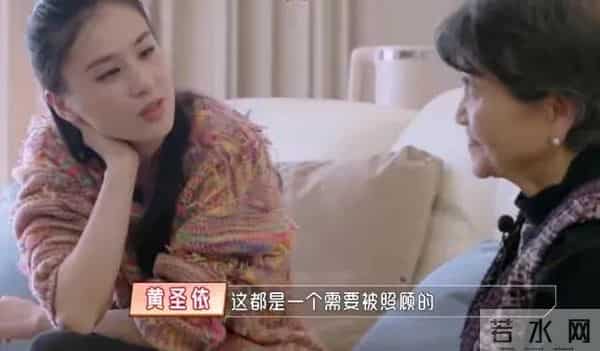 巨力集团杨子的父亲