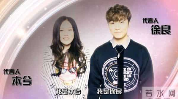 本兮童可可聊天记录