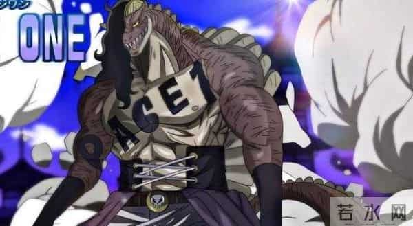 海贼王上古七大果实