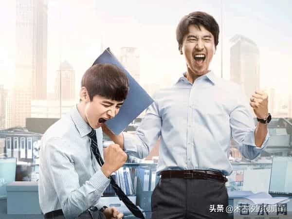 孙弈秋的身份是什么