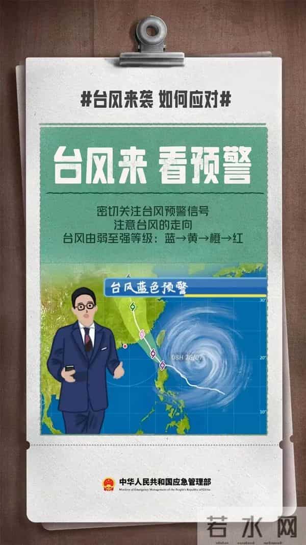 深圳暴雨致航班取消