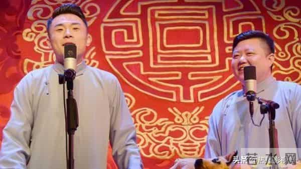 德云社张九南将暂停演出