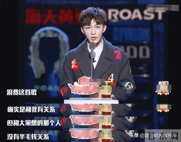 炎亚纶喜欢夏天