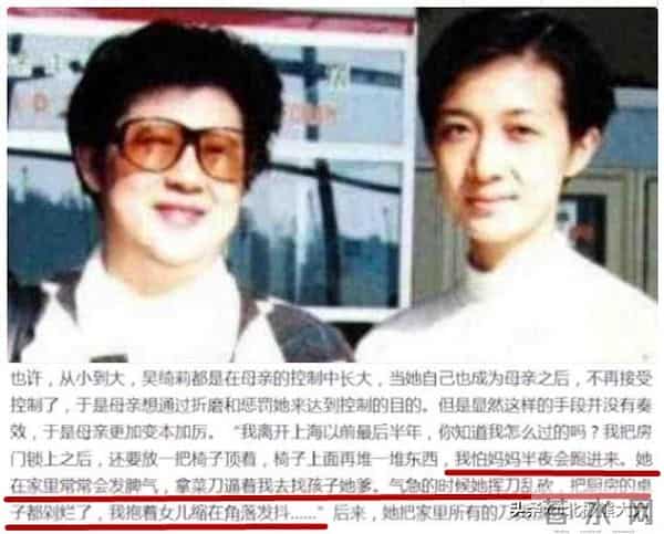 吴卓林承认出柜