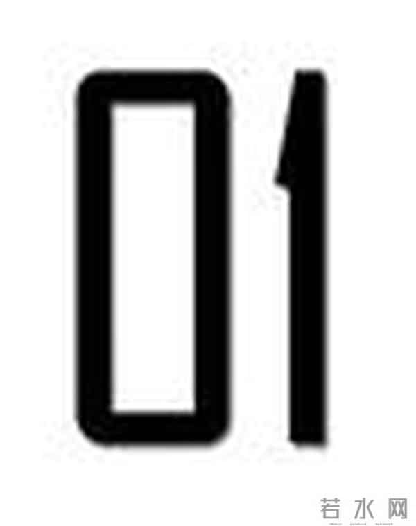 赌王大房为什么这么惨