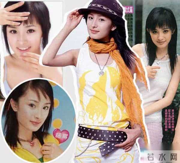 江南四大才子杨幂