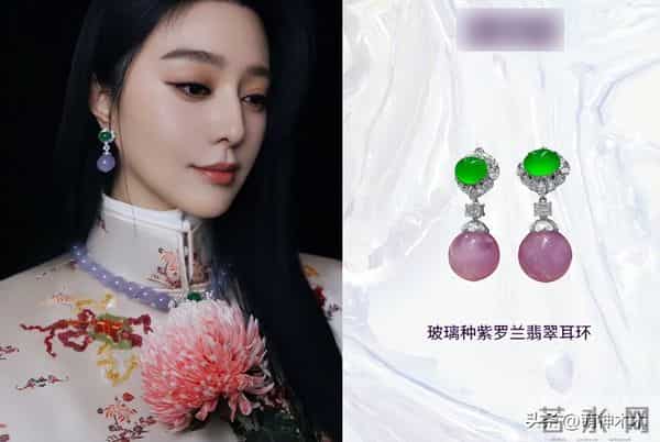 范冰冰近况曝光