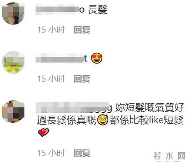 唐宁老公邓伟杰