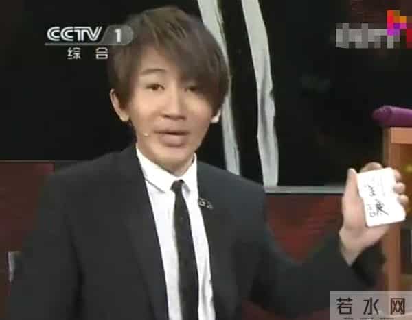 刘谦为什么被央视封