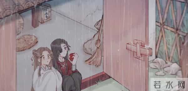 花城谢怜第一次肉补