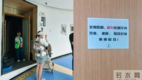 彭丹被吃奶门事件