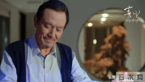 勖存姿为什么不碰喜宝