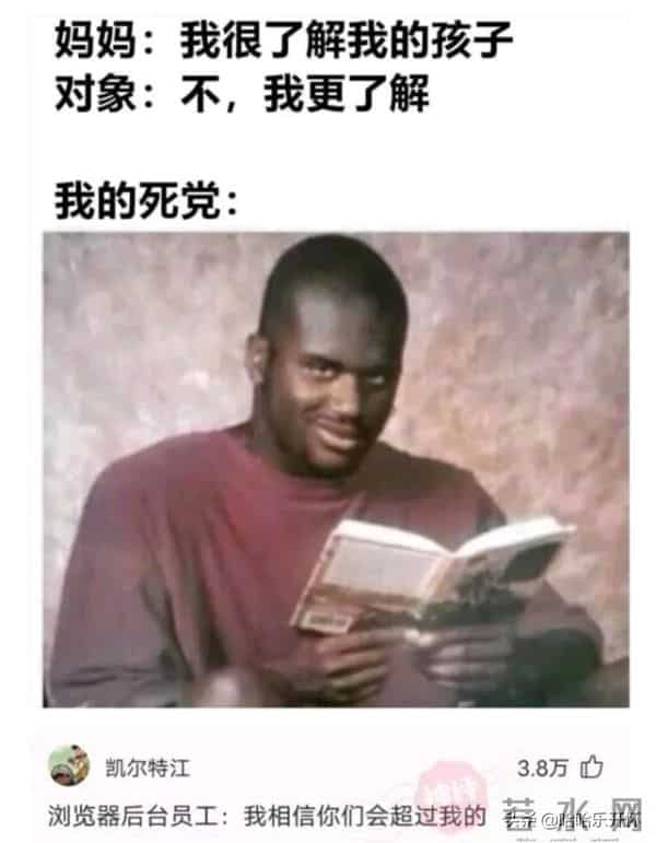 风雨无阻mp3下载