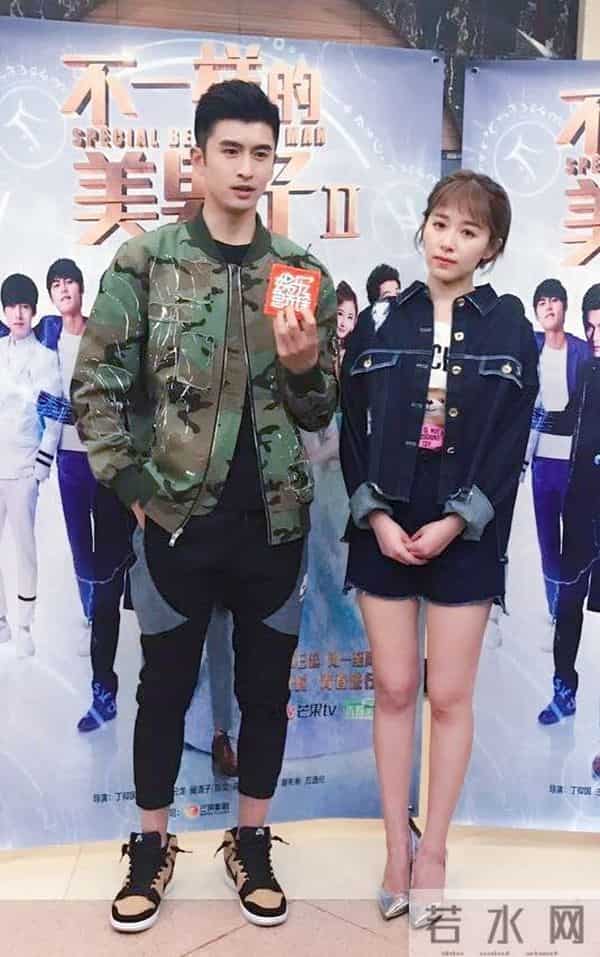 张云龙王一菲恋情