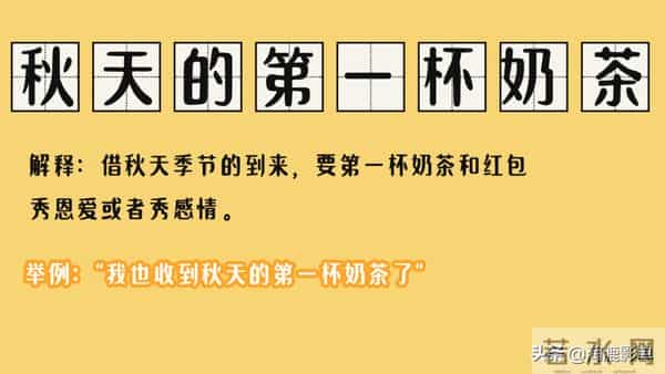 857857蹦迪歌曲叫什么