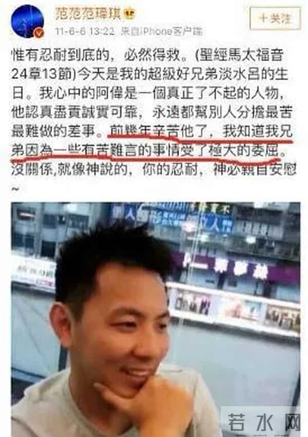 台湾七仙女都有谁