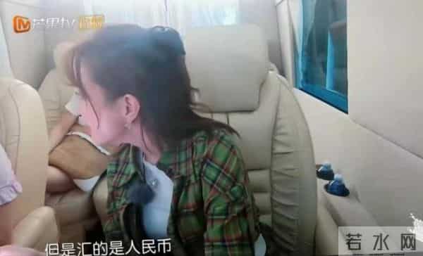 谢娜掐多多脖子