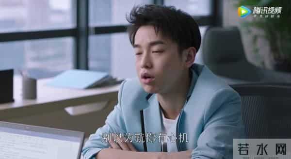 小蒙总告白明玉