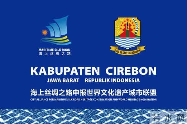 王思平个人资料