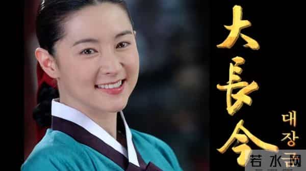 韩剧阳光情人梦