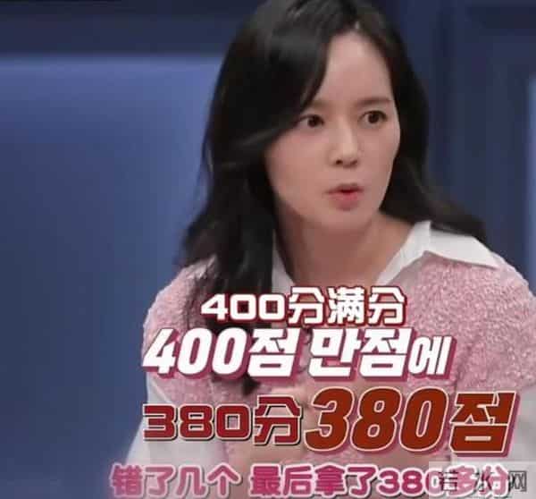 韩剧阳光情人梦